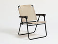Folding Camping Chair with Armrests, Beige Polyester Sling, Black Steel Frame, 22.8 x 26.4 x 33.5 in
